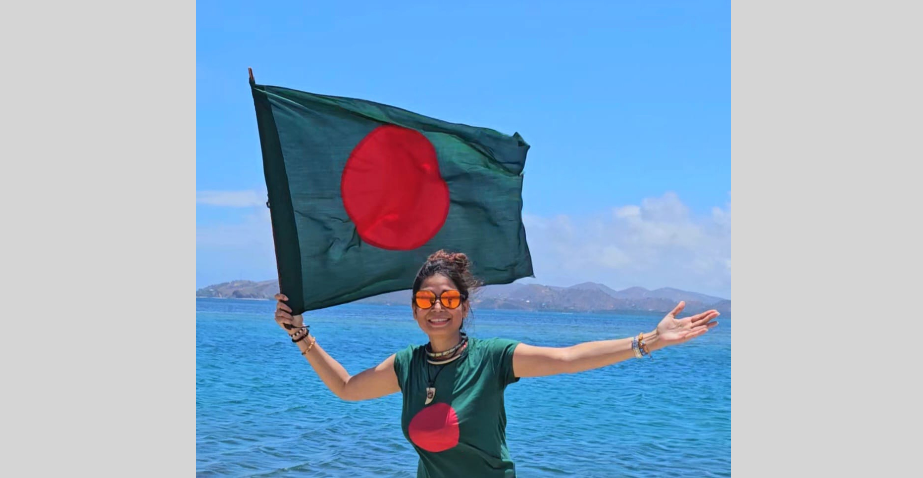 Nazmun Nahar