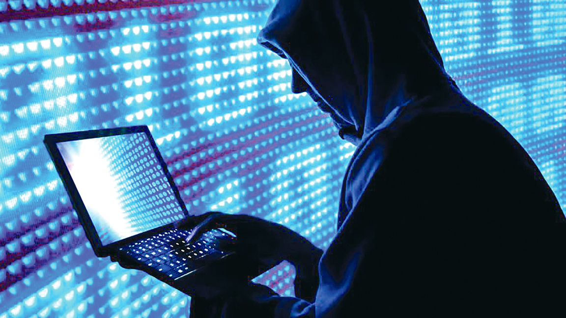 Cyber Crime Bangladsh hike