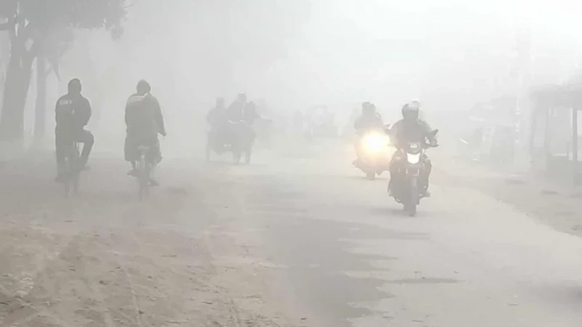 Dance fog in Kurigram