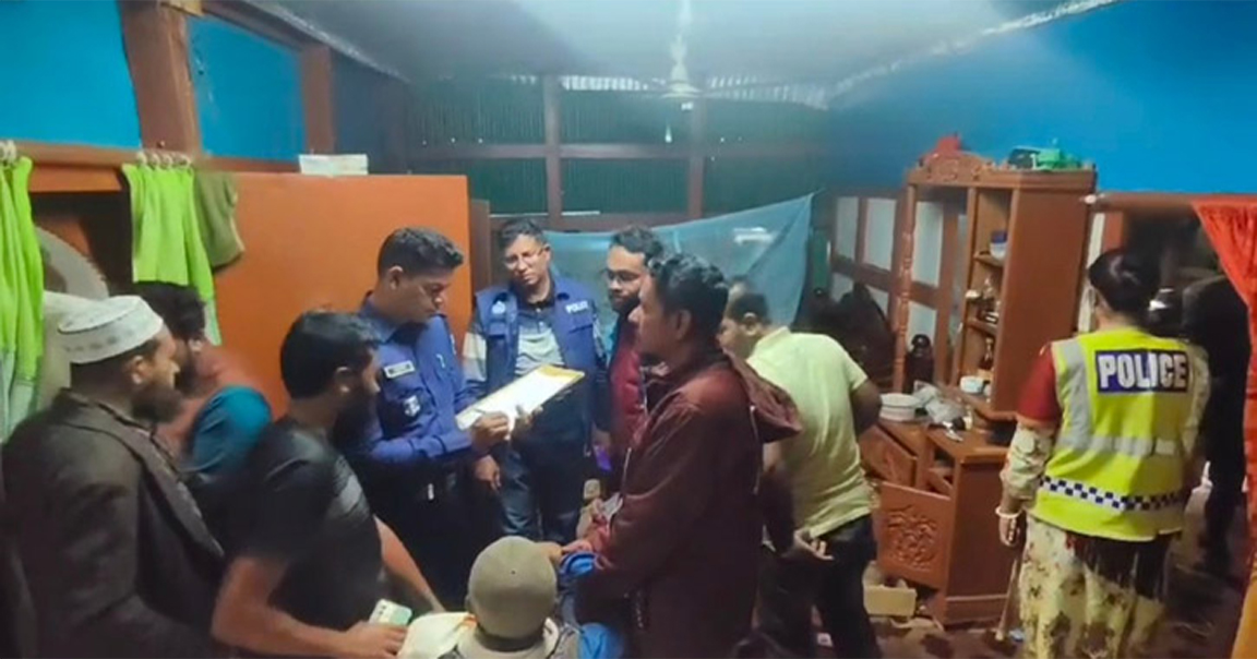 Kolapara house wife murder