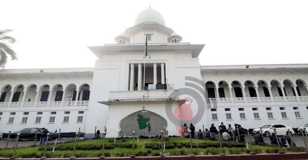 high-court-20250216191624 (1)
