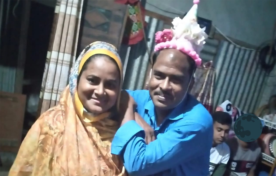 qawse43tygttfd