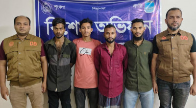 1756460900.savar arrested