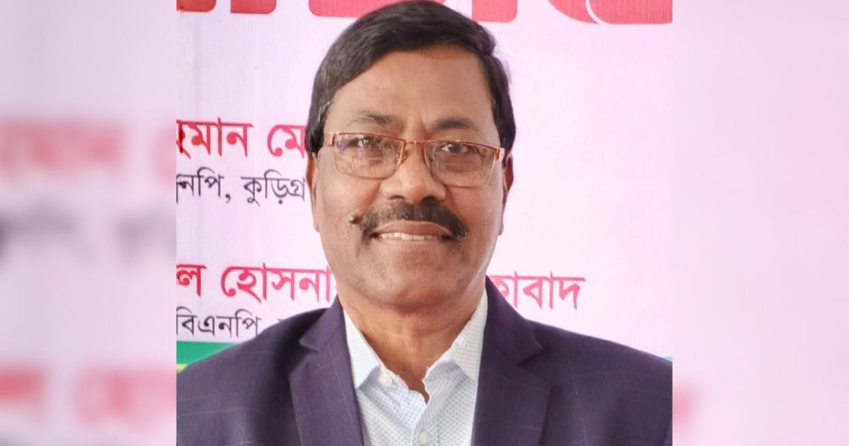 bnp-leader-mostafa-20250828154659-dcb52417562e3a2881ef7c2917c8c06b