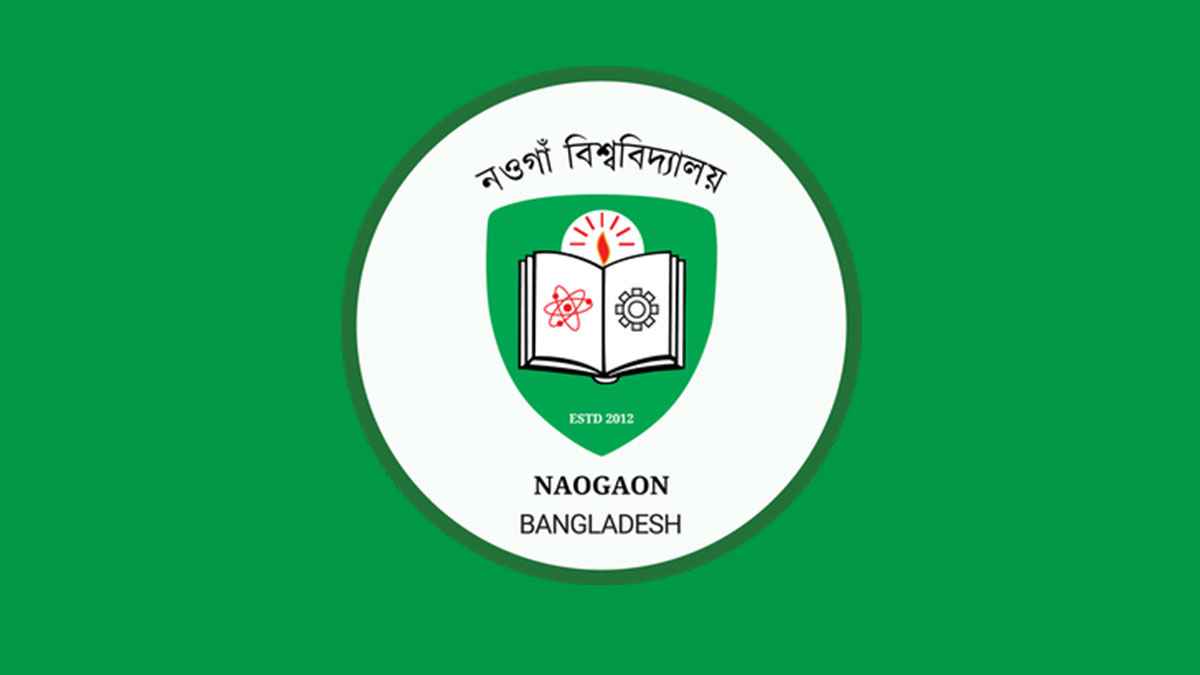Dhaka-mail-Nogan-univarsity_20250907_201503716