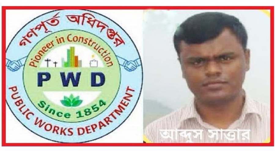 nirwahee-prkouslee-abdus-sattarer-lutpat_6979af7596895-1769582453