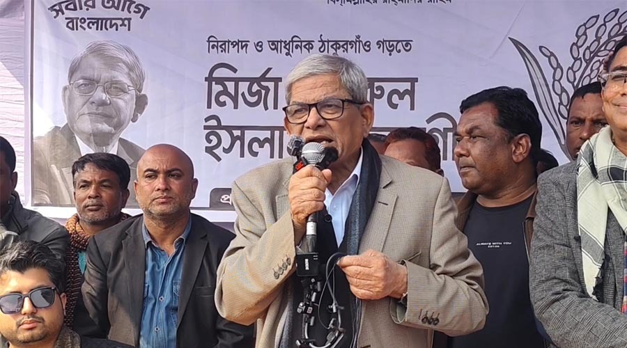mirza-fakhrul-speech-thakurgaon_69847955381a2-1770289493