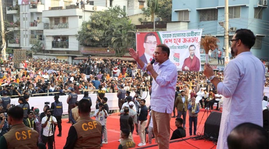 tarique-rahman-ecb-chattar-rally_69888b07b7200-1770556167