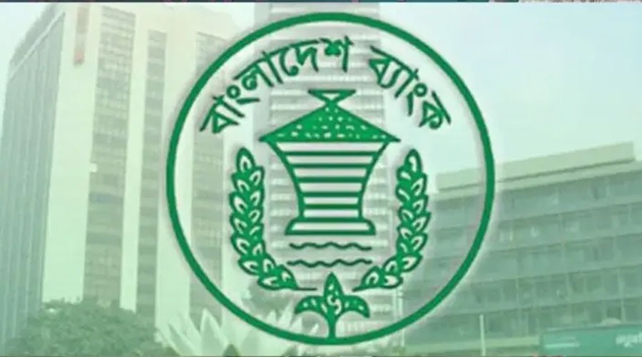 মানি মার্কেটে নতুন যুগের সূচনা: নতুন রেফারেন্স রেট চালু করল বাংলাদেশ ব্যাংক