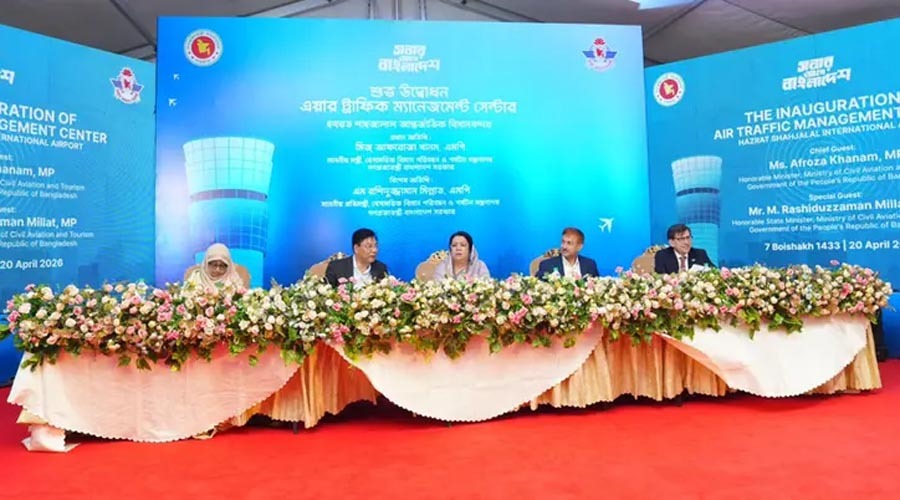 hazrat-shahjalal-air-traffic-management-center-launch_69e601c811e0d-1776681416