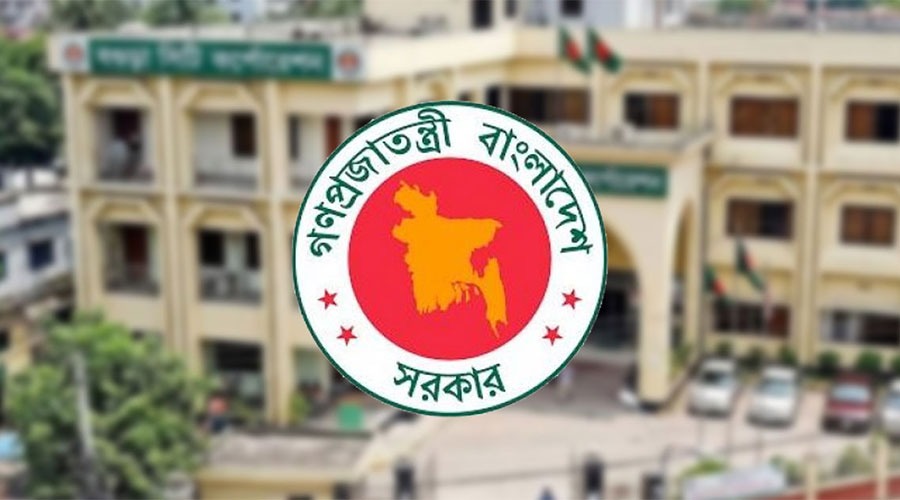 ১৩তম সিটি করপোরেশন বগুড়া, গেজেট প্রকাশ