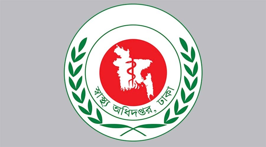 হামে আতঙ্ক: দেশে ২৪ ঘণ্টায় আরও ২ শিশুর মৃত্যু, মোট মৃত্যু ৫৮৫
