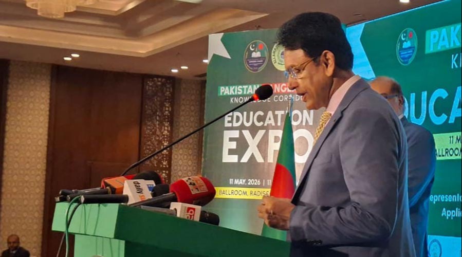 পাকিস্তানে উচ্চশিক্ষায় বাংলাদেশিদের উৎসাহ দিলেন শিক্ষামন্ত্রী