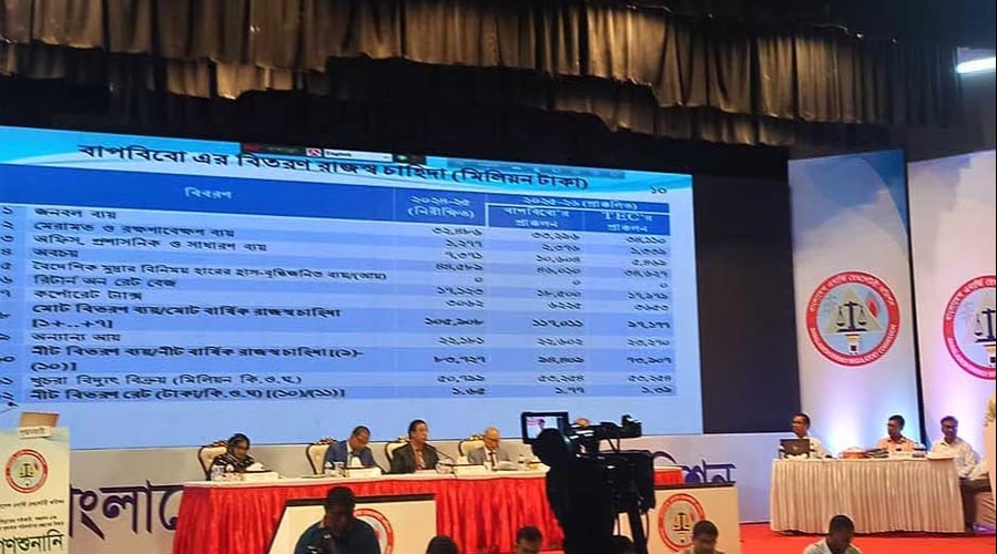 বিদ্যুতের দাম বাড়ানোর প্রস্তাবে আপত্তি, গণশুনানিতে ভোক্তার স্বার্থ রক্ষার দাবি