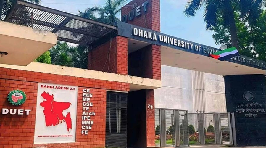 ডুয়েট ক্যাম্পাসে টানা অচলাবস্থা, সপ্তম দিনেও কমপ্লিট শাটডাউনে অনড় শিক্ষার্থীরা