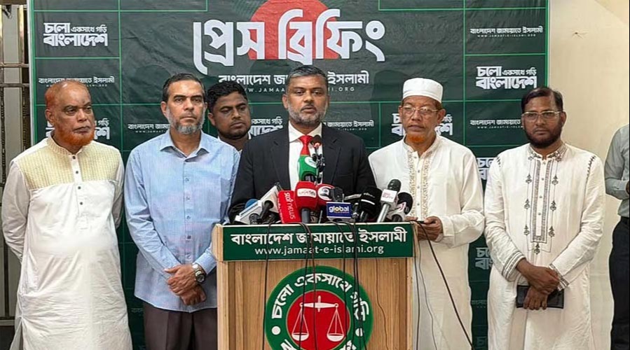 বিচার বিভাগীয় সচিবালয় বিলুপ্তি ‘চপেটাঘাত’, পুনর্বহালের দাবিতে সরব জামায়াত