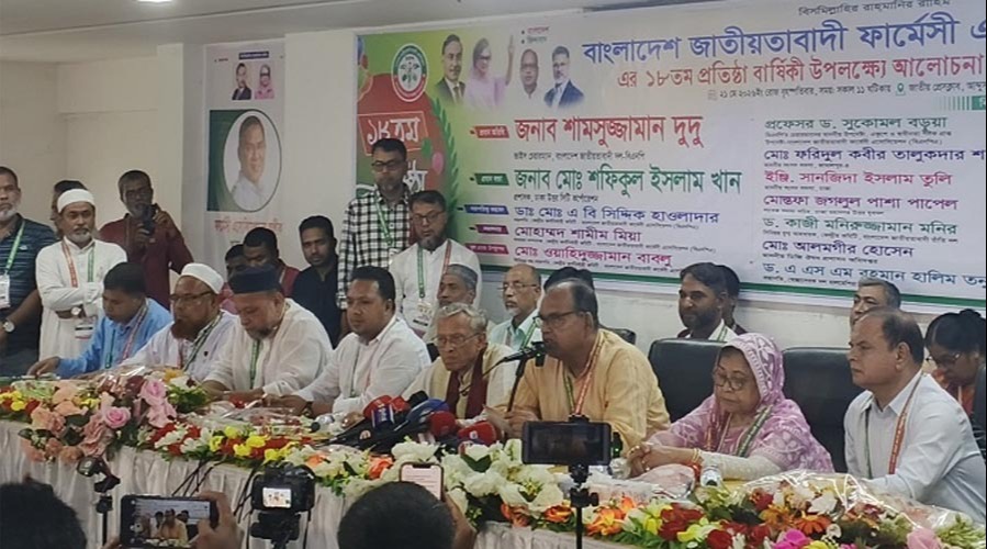 দেশে অপকর্মের দায় জামায়াতের ওপর চাপালেন বিএনপির দুদু