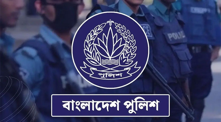 আওয়ামী লীগের প্রতিষ্ঠাবার্ষিকী ঘিরে সংঘাতের শঙ্কা, সতর্ক পুলিশ