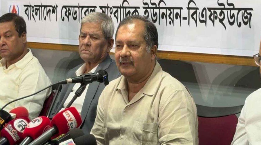 গণমাধ্যমকে নিয়ন্ত্রণ নয়, সমস্যা সমাধানের অংশীদার হিসেবে দেখতে চায় সরকার: তথ্যমন্ত্রী