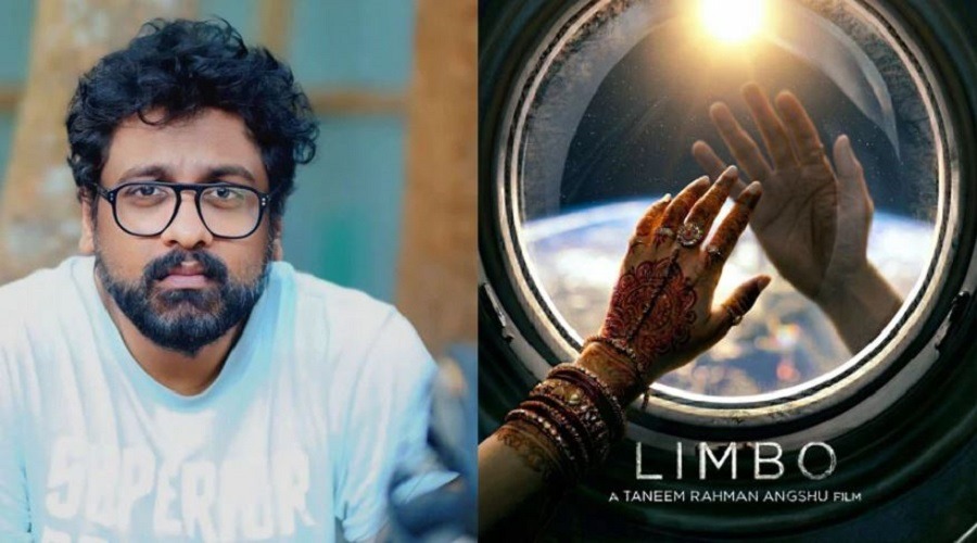 বাংলাদেশের প্রথম স্পেস ড্রামা নিয়ে আসছেন তানিম রহমান