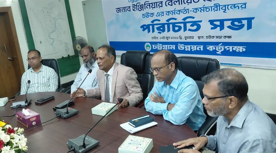 ডিসেম্বরের আগেই সিডিএ-এর তিন প্রকল্প শেষ হবে: চেয়ারম্যান বেলায়েত হোসেন