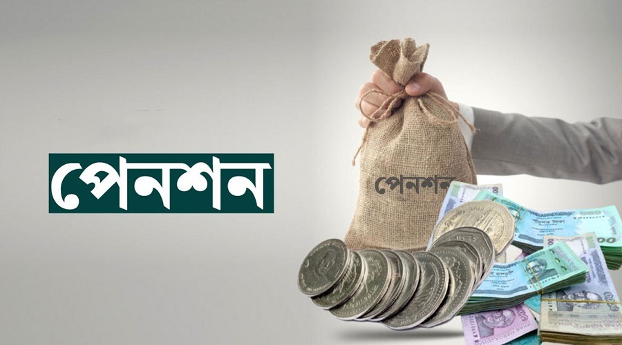 সর্বজনীন পেনশনে স্থবিরতা, গতি বাড়াতে নতুন উদ্যোগ
