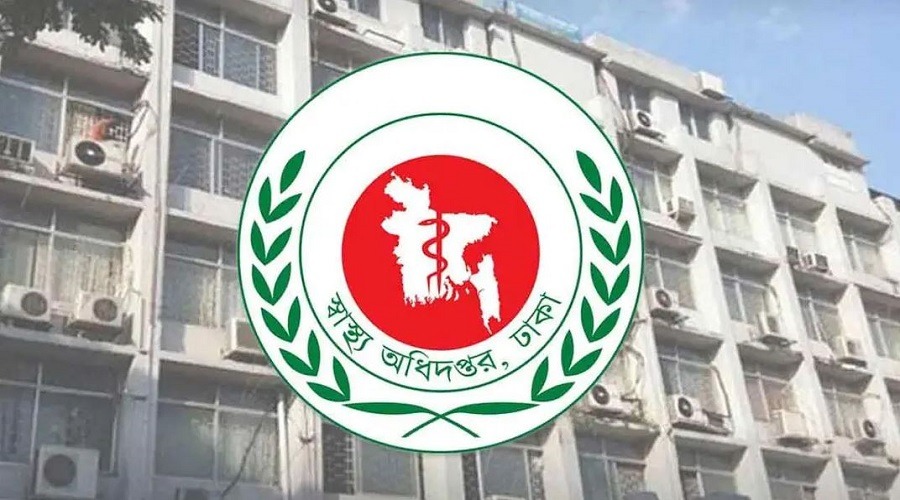 জাতীয় স্বাস্থ্য ব্যবস্থায় আমূল পরিবর্তন আনতে যাচ্ছে সরকার