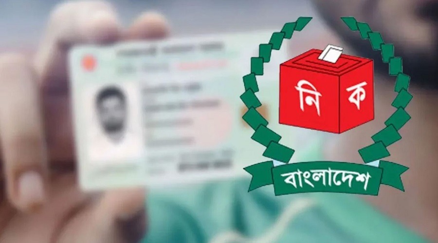 এক বছরের মধ্যে সব স্থানীয় নির্বাচনের পরিকল্পনা, মতামতের ভিত্তিতে বিধিমালা সংস্কার করছে ইসি