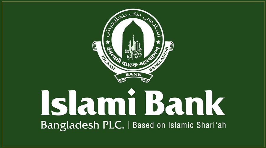 islami-bank-bangladesh-liquidity-support-central-bank_6a2e5e9a64738-1781423770