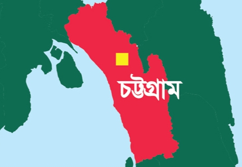 শিল্প বিপ্লব ও কর্মসংস্থানের নতুন দিগন্ত উন্মোচন করবে বাংলাদেশ-চীন: স্বরাষ্ট্রমন্ত্রী
