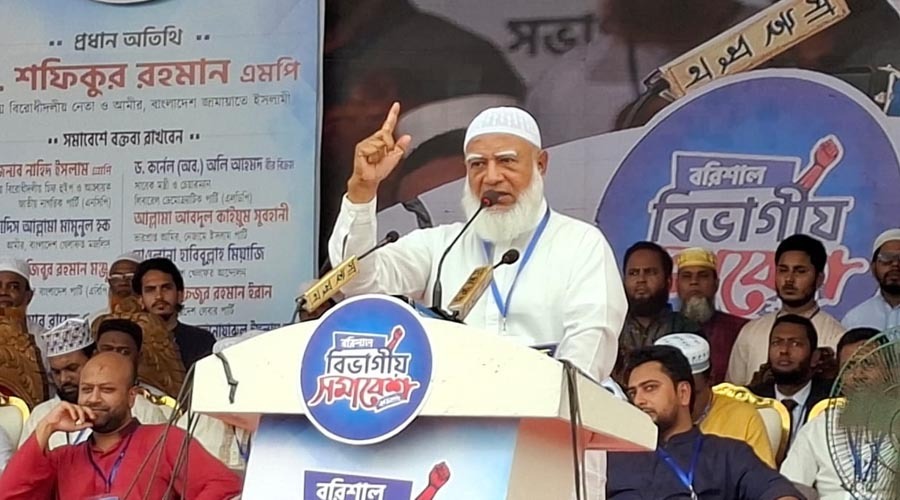 গণভোট ব্যর্থ হলে সরকারকে ব্যর্থ করে দেওয়া হবে: জামায়াতের আমির