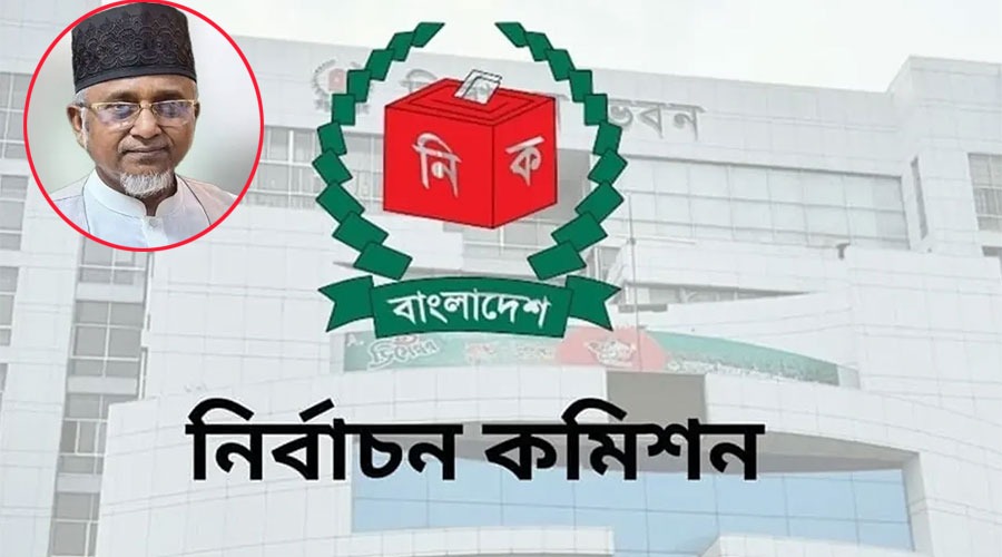 জামায়াত থেকে বহিষ্কার সেই এমপির আসন শূন্য হওয়ার ইঙ্গিত ইসির