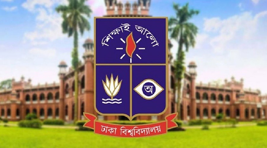 ঢাকা বিশ্ববিদ্যালয়ের গবেষণা কার্যক্রমের বরাদ্দ অর্থের অর্ধেকই থাকছে অব্যয়িত
