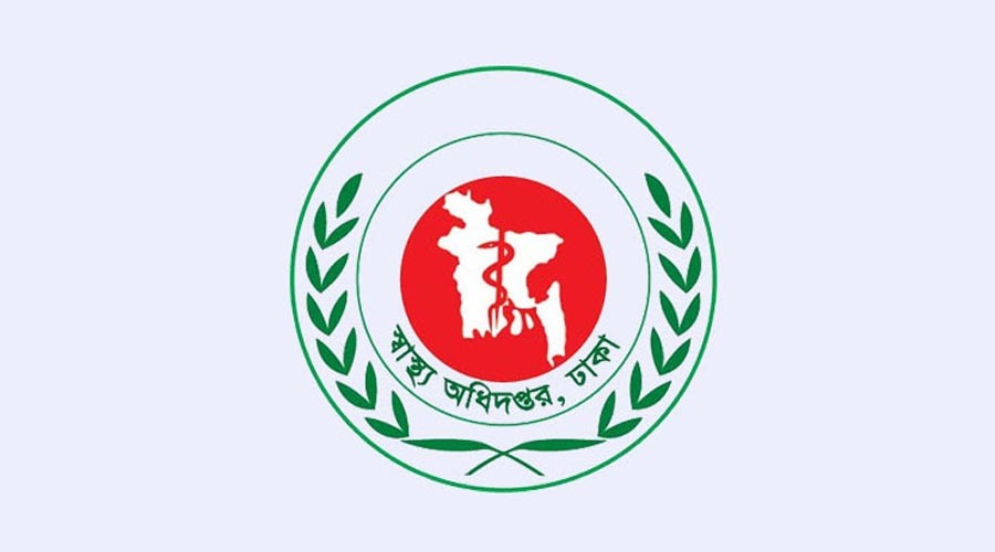 বন্যা মোকাবিলায় স্বাস্থ্য অধিদপ্তরের ৭ নির্দেশনা, প্রয়োজনে বাতিল হবে স্বাস্থ্যকর্মীদের ছুটি