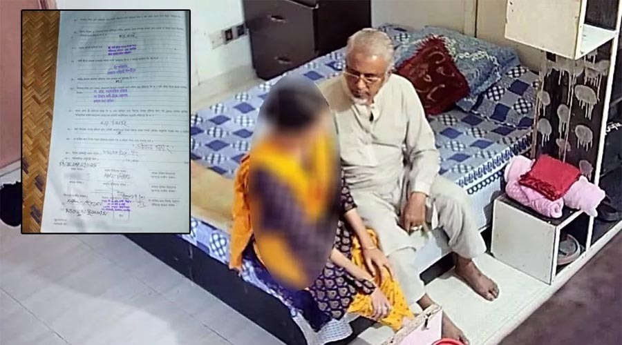 জামায়াত এমপির ভাইরাল ব্যক্তিগত ভিডিওটি আসল, জানাল রিউমর স্ক্যানার