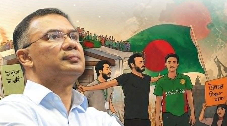 জুলাই গণ-অভ্যুত্থানের স্মরণসভা শনিবার, যোগ দেবেন প্রধানমন্ত্রী
