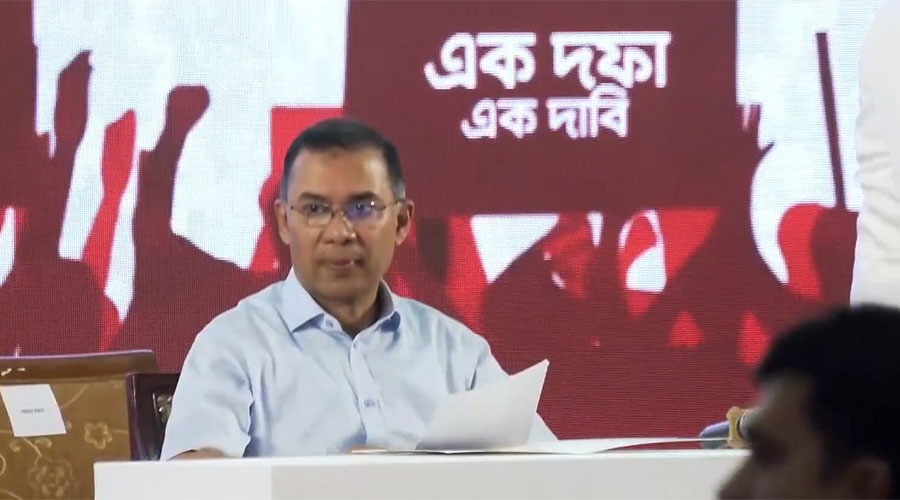 জুলাই গণঅভ্যুত্থানের শহীদদের স্মরণসভায় প্রধানমন্ত্রী