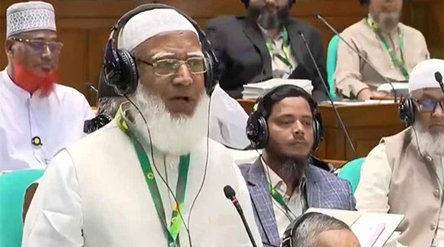 সংসদকে মানুষের আকাঙ্খার ‘মিলনমেলা’ হিসেবে গড়ার আহ্বান জামায়াত আমিরের