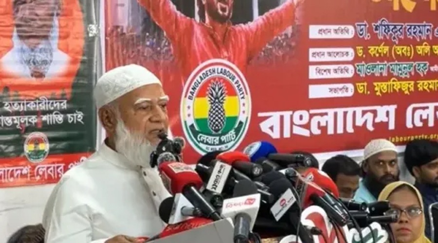 বিএনপির মধ্যে ফ্যাসিস্টদের ফটোকপি দেখতে পাচ্ছি: জামায়াতে আমীর