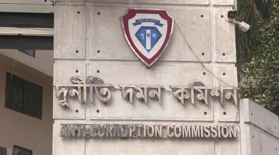 মানি লন্ডারিং আইনের ধারা বাতিলে আরো কমে যাচ্ছে দুদকের শক্তি