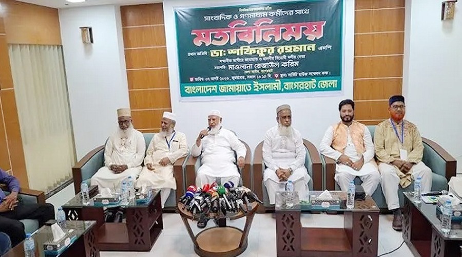 দেশের গণমাধ্যম এখনও পুরোপুরি স্বাধীন নয়: জামায়াতে আমীর