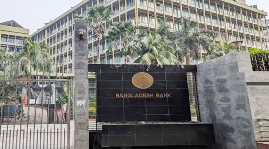 ৪২ ঋণখেলাপি প্রতিষ্ঠানকে চিহ্নিত করলো বাংলাদেশ ব্যাংক
