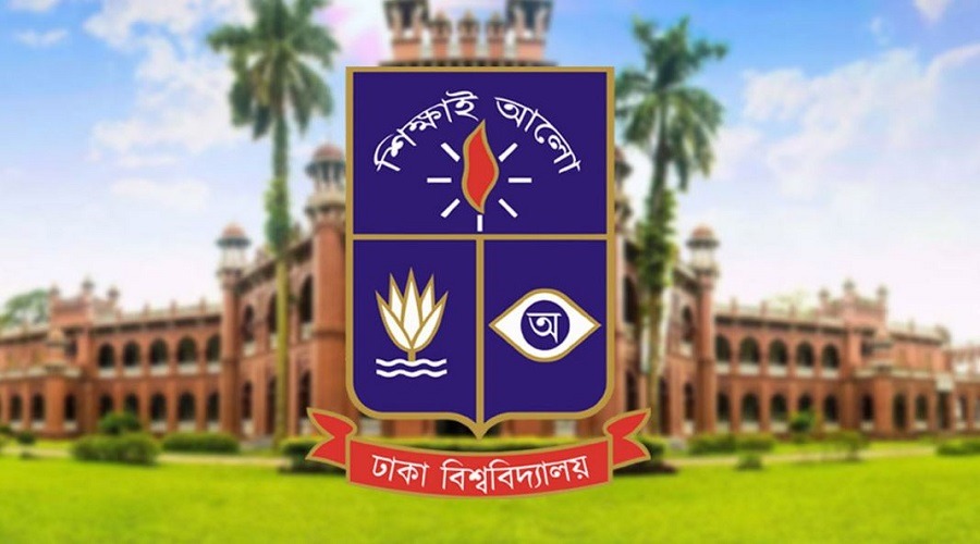 টাকা নিলেও গবেষণা প্রতিবেদন জমা দিচ্ছে না ঢাবির দেড়শতাধিক শিক্ষক