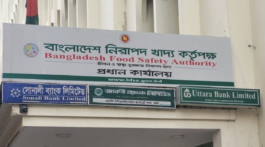 খাদ্য ব্যবসায় বাধ্যতামূলক হচ্ছে নিবন্ধন