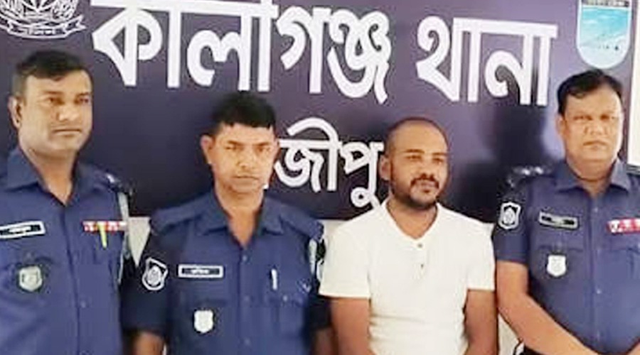 স্ত্রীকে ‘কালোজাদু’ করার অভিযোগে শ্বশুরকে কুপিয়ে হত্যা করল জামাতা