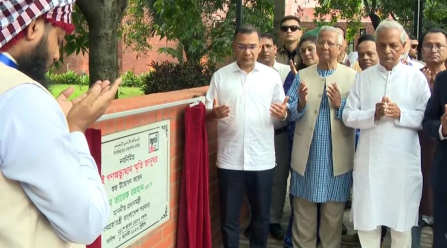 গণভবনে জুলাই স্মৃতি জাদুঘরের দুয়ার খুলল, উদ্বোধন করলেন প্রধানমন্ত্রী