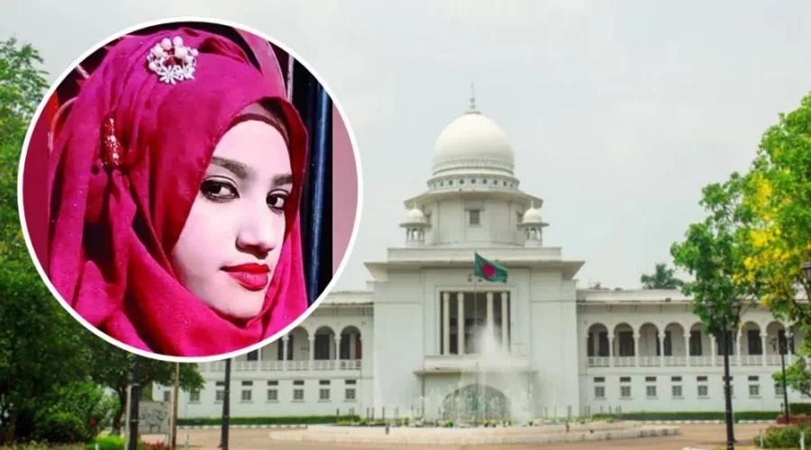 নুসরাত হত্যা মামলায় অধ্যক্ষ সিরাজসহ দুজনের মৃত্যুদণ্ড বহাল, খালাস ১০