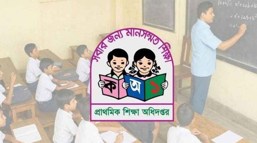 প্রাথমিকের ১৪ হাজার ৩৮৪ শিক্ষকের যোগদানের তারিখ ১ অক্টোবর