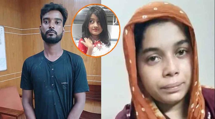 রামিসা হত্যা: দুই আসামির ডেথ রেফারেন্স হাইকোর্টের কার্যতালিকায়