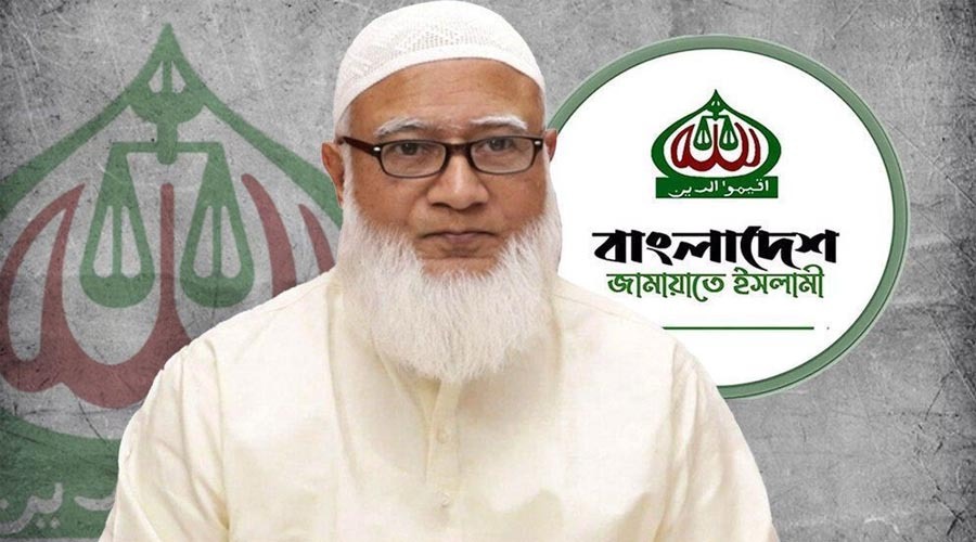 মক্কা প্যাক্টে যোগ দেওয়া বাংলাদেশের নিজস্ব বিষয়: শফিকুর রহমান